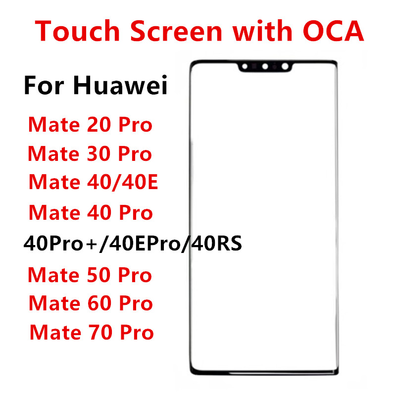 Outer Screen For Huawei Mate 7 - Huawei Mate 60 评论和价格