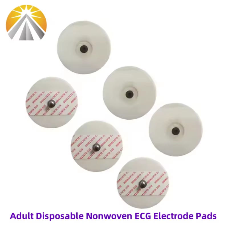 50 PCS ECG Electrodes Disposab - Ecg Patch Monitor 评论和价格