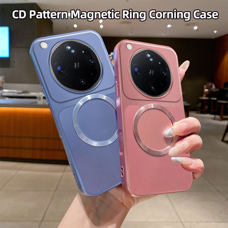 Metallic CD Pattern Magnetic R - Oppo Find X8 评论和价格