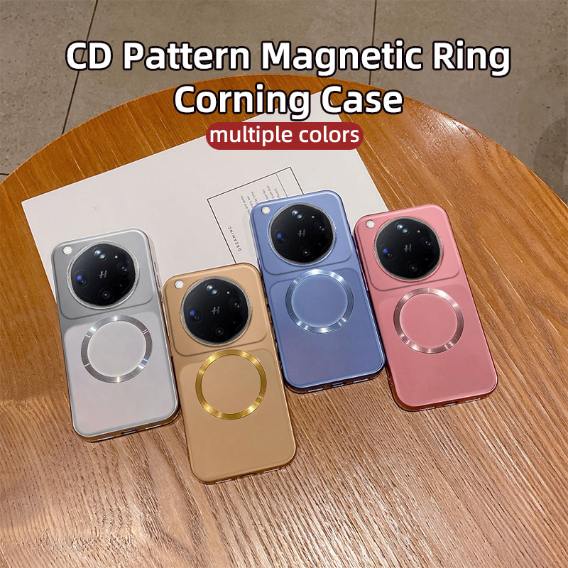 Metallic CD Pattern Magnetic R - Oppo Find X8 评论和价格