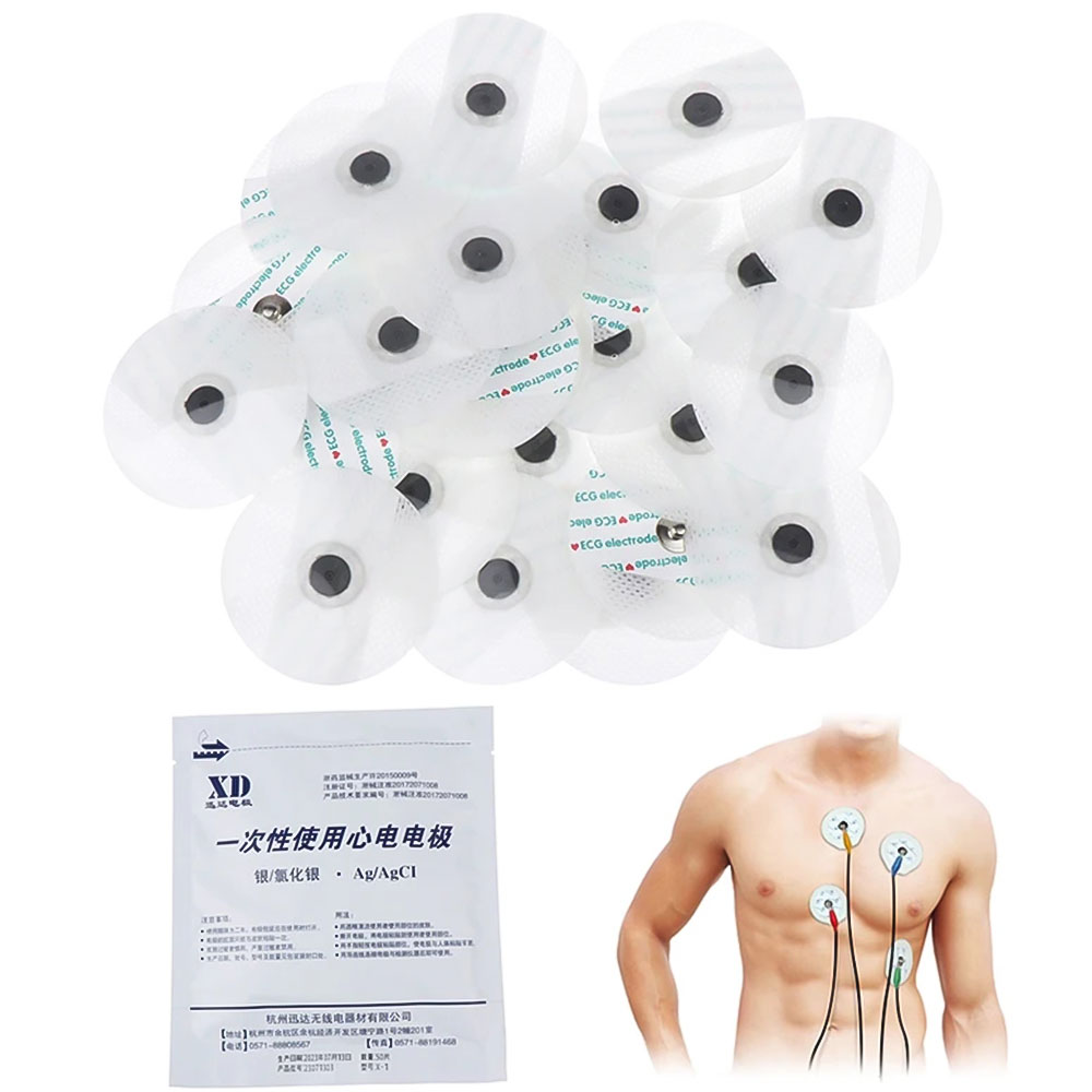100-500pcs Medical Disposable  - Ecg Patch Monitor 评论和价格